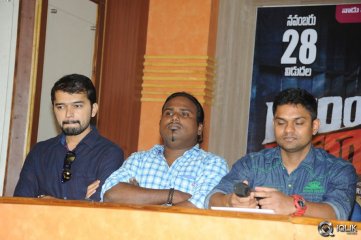 Bhoo Movie Release Press Meet